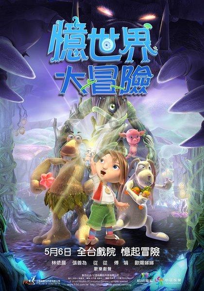 胃是情绪器官！碗是情绪的乌托邦